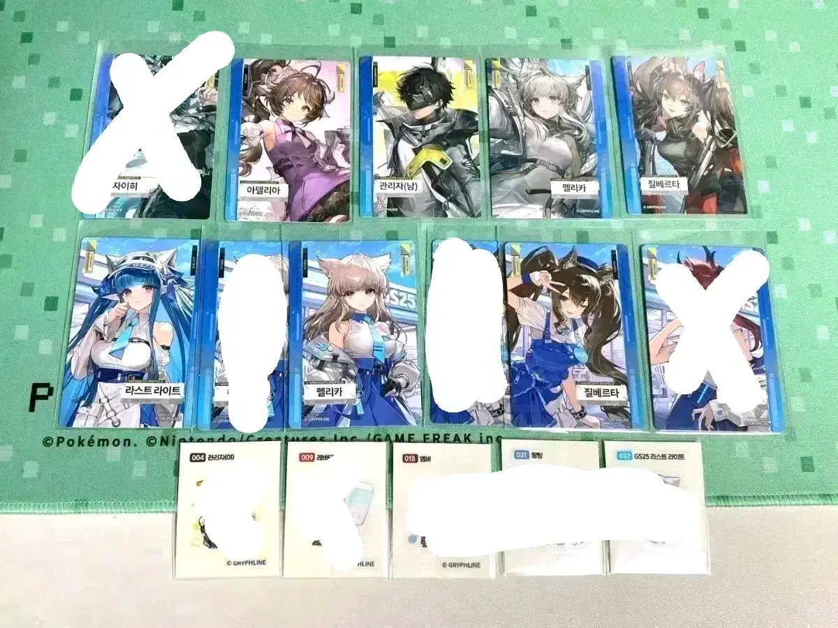thumbnail-0